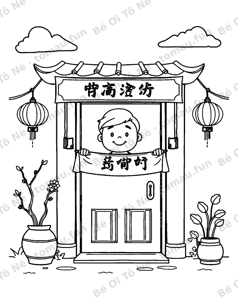 Cái phướn treo cửa nhà Tết